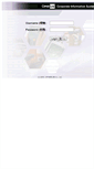 Mobile Screenshot of corpnet.cipherlab.com.tw